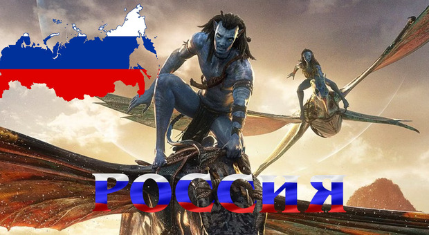 Russia, il sequel di Avatar diventa Superhuman: così aumentano le proiezioni illegali nei cinema