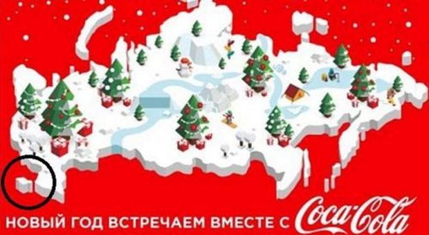 Auguri Di Natale Ucraino.Coca Cola Nella Bufera La Cartolina Di Auguri Fa Infuriare Sia Russia Sia Ucraina
