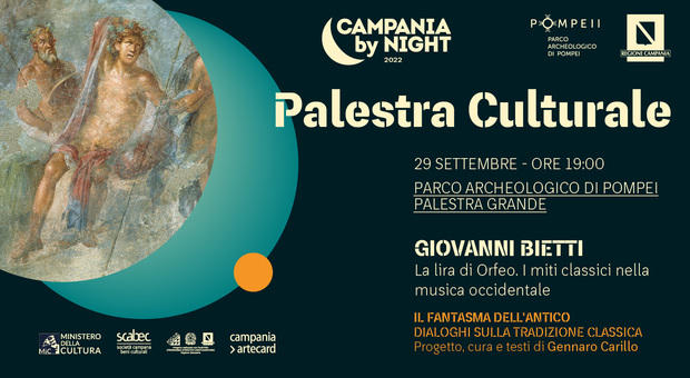 Pompei, tornano gli incontri de la «Palestra Cuturale»: giovedì la lezione/concerto con Giovanni Bietti