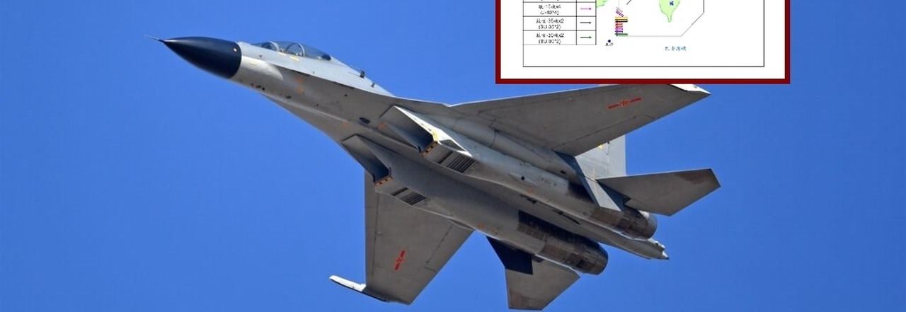 Taiwan-Cina, sale la tensione: maxi incursione di 30 aerei militari (22 jet da combattimento) di Pechino